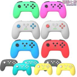 switch無線遊戲手柄帶振動連發功能六軸含陀螺儀加速器兼容pc 歷史價格詳細信息