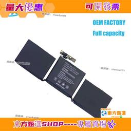 適用MAC蘋果筆記本電腦拆機螺絲批組套1.2五星T5六角梅花十字起子 歷史價格詳細信息