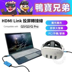 現貨HDMI右彎頭對左彎頭高清線2.0版電腦電視高清線4K*2K 60HZ 15厘米 歷史價格詳細信息