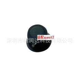 Oculus Quest2 VR一體機Steam體感游戲3D眼鏡二手META頭戴4K設備 歷史價格詳細信息
