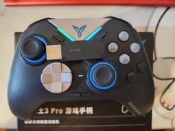 飛智黑武士3Pro游戲手柄無線藍牙pc電腦手機特斯拉ns任天tangswitch 歷史價格詳細信息