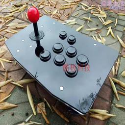 搖杆街機格鬥電腦usb手機拳皇97手柄家用遊戲機嚴選 歷史價格詳細信息