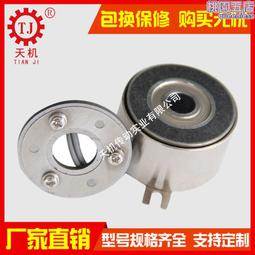 微型電磁振動給料機不鏽鋼GZV小型振動給料機均勻上料機 歷史價格詳細信息