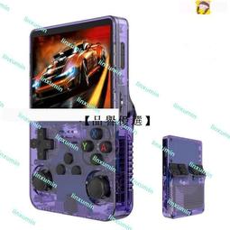 復古電器開關 歷史價格詳細信息