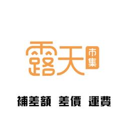補差額 歷史價格詳細信息