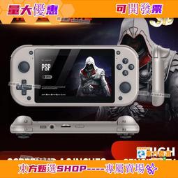 甄選掌柜推薦 天然橡膠 瑜伽墊初學者健身加寬防滑瑜珈墊LOGOpu土豪墊 歷史價格詳細信息