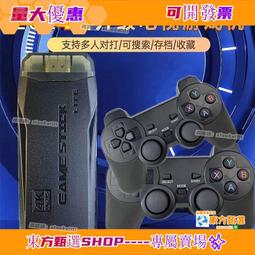 甄選掌柜推薦 天然橡膠 瑜伽墊初學者健身加寬防滑瑜珈墊LOGOpu土豪墊 歷史價格詳細信息