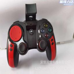 源頭4awg,長度500mm尾部接線鼻sc35-10*2sg175a灰色安德森 歷史價格詳細信息