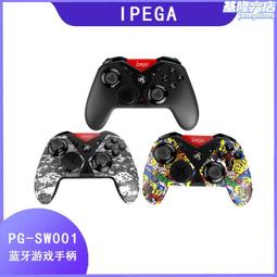 SP001 六角頭螺絲 1/4 X 4 英寸 不銹鋼 水泥壁釘 (100支/包)白鐵 歷史價格詳細信息