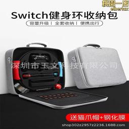 任天堂 NS Switch 天使帝國IV 天使帝國4 中英文 【現貨】 歷史價格詳細信息