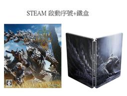 PC STEAM《人中之龍 維新！極》中文一般版（序號版-數位發送-無盒裝）【現貨5/10止】 歷史價格詳細信息