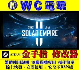 【WC電玩】原子之心 白金版 中文 PC正版STEAM離線 Atomic Heart 瘋狂的烏托邦世界 歷史價格詳細信息