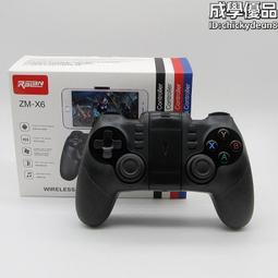 雷狼Q13無線鼠標充電靜音遊戲鼠標電競機械七彩發光 歷史價格詳細信息