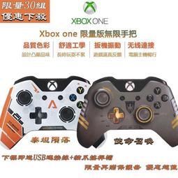 【二手遊戲】XBOX ONE XBOXONE 泰坦降臨 神兵泰坦 TITANFALL 英文版【台中恐龍電玩】 歷史價格詳細信息