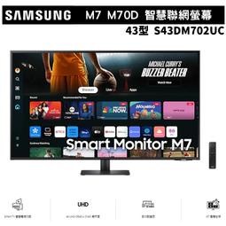 【SAMSUNG 三星】美型智慧無風清淨機-麥稈米(AX41CB9500HETW) 歷史價格詳細信息