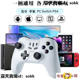 原神 藍牙外放MP3音樂播放器隨身聽 可定制歌單圖案 聽力運動便攜 歷史價格詳細信息