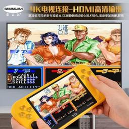 遊戲機口袋妖怪掌上GBA游戲機 NES街機模擬器大屏雙搖桿神奇寶貝視頻MP5 歷史價格詳細信息