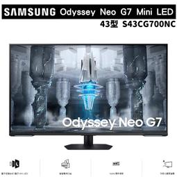 SAMSUNG 三星 S43CG700NC 43型 Odyssey Neo G7 Mini LED 平面電競顯示器 G70NC 歷史價格詳細信息