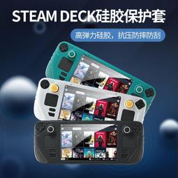 良值 STEAM DECK 轉接 底座 L756 / TV底座 USB3.0 TypeC 轉換 HDMI【電玩國度】 歷史價格詳細信息