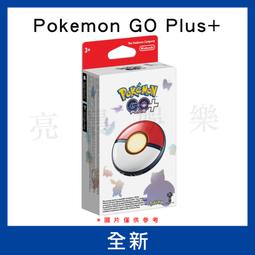 （含稅）Plus 精密C210電烙鐵智能控溫焊臺 可調恒溫 2秒化錫 補溫強勁 30~500&deg;C大小焊點無壓力 智能休眠 歷史價格詳細信息