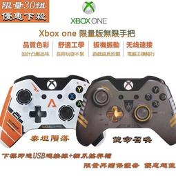 【二手遊戲】XBOX ONE XBOXONE 泰坦降臨 神兵泰坦 TITANFALL 英文版【台中恐龍電玩】 歷史價格詳細信息