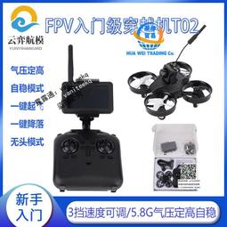 8寸室外門禁打卡機考勤 人臉識別熱成像測溫一體機 cnc鋁合金外殼 歷史價格詳細信息