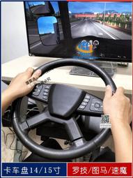 美式巴士壁掛復古汽車模型鐵皮畫創意壁飾酒吧店鋪客廳牆面裝飾鐵將軍 歷史價格詳細信息