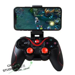 【熱銷游戲手柄】街機游戲搖桿支持手機電腦PC機頂盒Switch安裝蘋果無線搖桿機網紅 歷史價格詳細信息