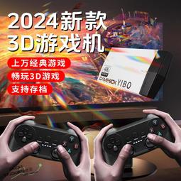2024新款扭機大型投電玩設備禮品機商用雙層扭機禮物機盲盒 歷史價格詳細信息