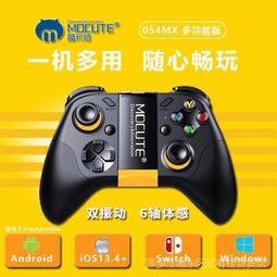 叮噹貓  手錬女 純銀手鏈女星星小眾設計閨蜜手環甜美手飾學生20年夏輕奢新款潮-哈囉好物 歷史價格詳細信息