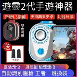 【優選市集】一鍵連接wifi信號放大器無線網絡wifi信號擴大增強器5g中繼器 歷史價格詳細信息