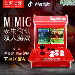 現貨迷你街景積木 相容樂高積木 城市商業街建築模型街邊美食小吃車系列組裝大街景 兒童益智拼裝小顆粒積木 歷史價格詳細信息