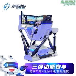 【限時免運】三雄極光整體櫥櫃燈帶充電式智能人體感應廚房衣櫃長條無線自粘酒櫃燈 歷史價格詳細信息