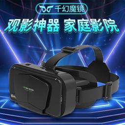 【A&R】一體罩杯式肩帶背心小可愛 4色任選 歷史價格詳細信息