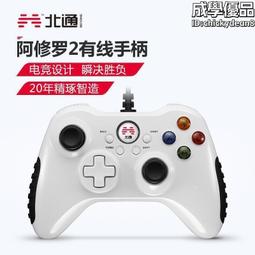 阿通款搖臂式裁斷機皮革液壓擺臂衝床下料機25噸搖臂式裁斷機 歷史價格詳細信息