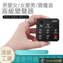 網紅吃雞吊飾新款男士汽車鑰匙吊飾腰掛電動車鑰匙扣背包吊飾 2022.5.17-欣鑫百貨 歷史價格詳細信息