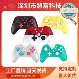 任天switch收納 NS子母 全保護 OLED配件便攜箱 收納大 硬殼 主機 保護 防摔防震 歷史價格詳細信息