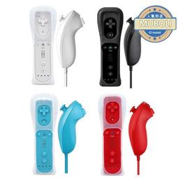 WiiWiiU手柄內置加速器 wii主機左右手柄Nintendo Wii Controller 歷史價格詳細信息