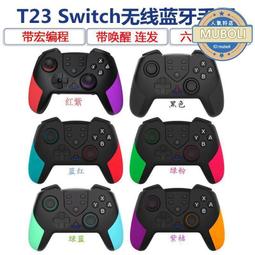 【宏程輪胎】全新品國際牌 Panasonic 負離子 吹風機 EH-NE14 歷史價格詳細信息