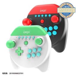 【iPega】雙色Switch副廠 伸縮多平台手把(支援Andriod/Switch/PS3/PC) 歷史價格詳細信息