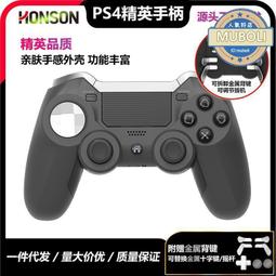 PS4遊戲 英雄傳說 碧之軌跡：改 中文亞版【魔力電玩】 歷史價格詳細信息