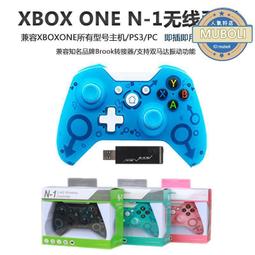 XBOXONE無線手柄N-1無線手柄2.4G手柄電腦PC XONE2.4G無線手柄 歷史價格詳細信息