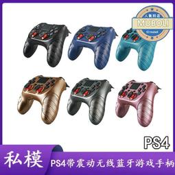 私模6合1 六合一多功能無線充電器 適用手錶耳機手機無線快充 歷史價格詳細信息