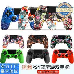 私模4合1 四合一多功能無線充電器 適用手錶耳機手機無線快充 歷史價格詳細信息