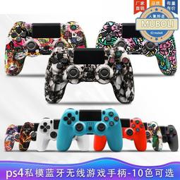 私模四合一無線充電器  鬧鐘溫度無線充 快充15無線充 歷史價格詳細信息