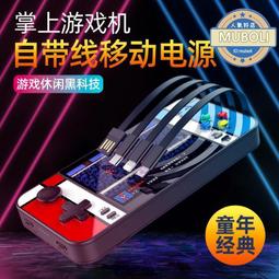款16680口駱駝涼鞋男2018夏季新款男士真皮包頭沙灘鞋韓版潮流休閒鞋口戈金JHS杰恆社(RAKASO) 歷史價格詳細信息
