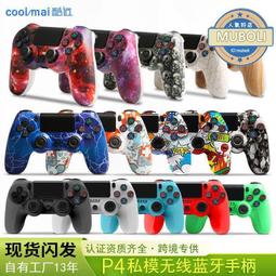 第一眼無線手提音箱廣場舞戶外手提音響大音量收款播報器插卡 歷史價格詳細信息