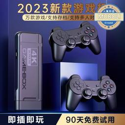 k9雙凸透鏡 聚焦透鏡 光學玻璃鏡片 歷史價格詳細信息