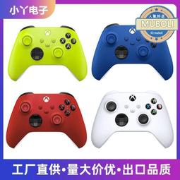 全新Xboxseries手柄xboxone/ones電腦PC手柄360震動steam遊戲usb 歷史價格詳細信息