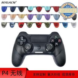 六軸帶外殼無線串口藍牙姿態測量角度感測器充電加速度BWT61PCL 212-00035 歷史價格詳細信息